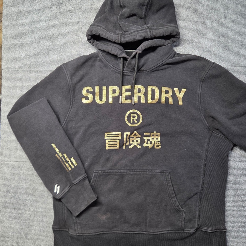 Superdry Mens XL Hoodie Black Gold Foil Logo London Marylebone Pullover Hoodie